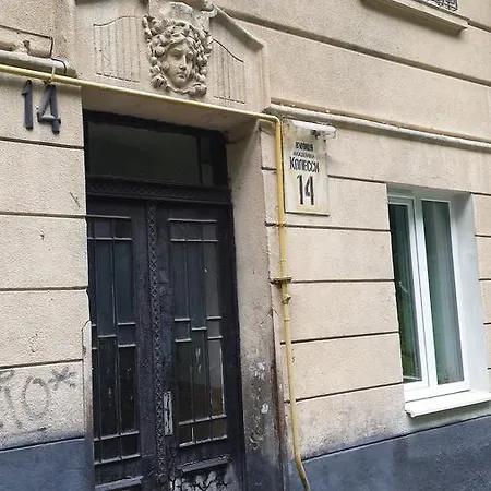 Near Citadel 2 아파트 리비프